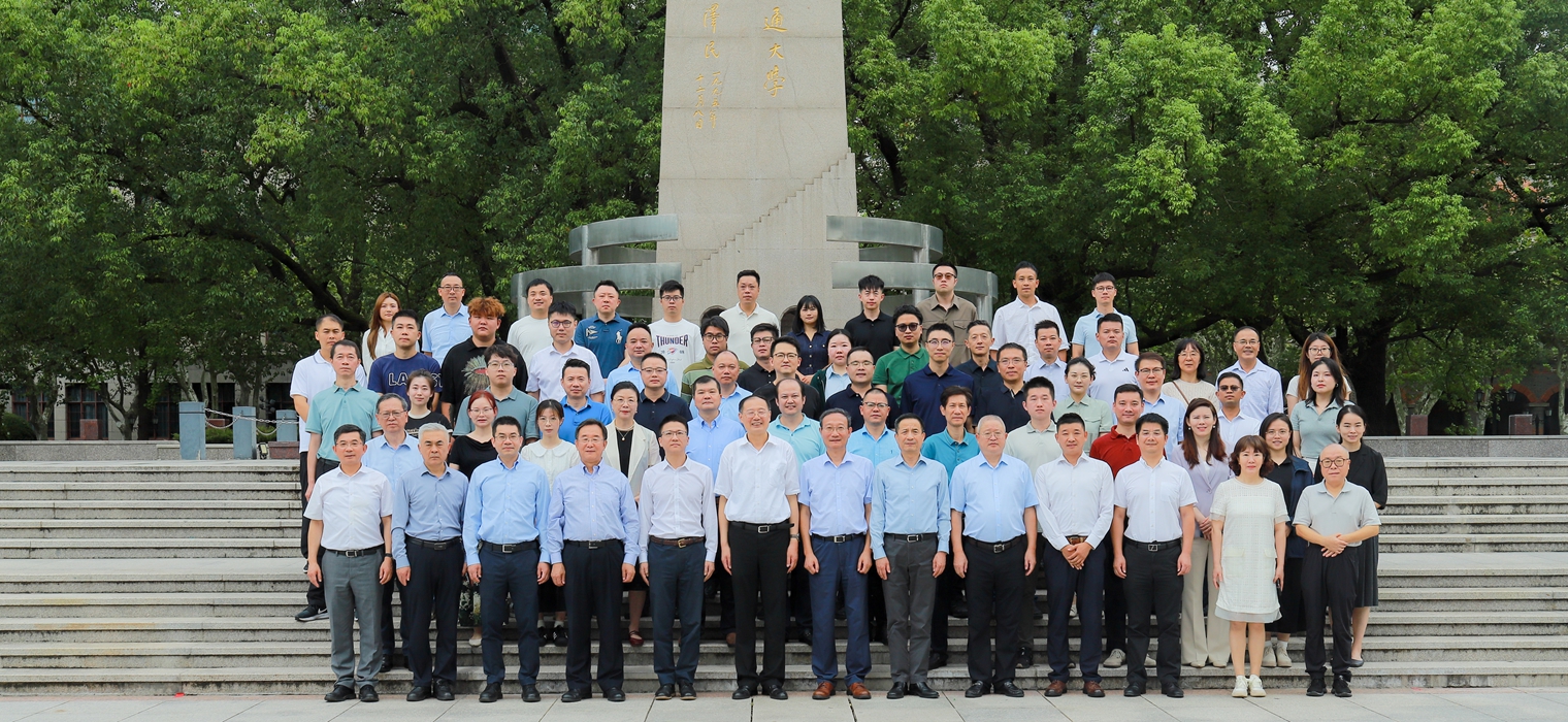 2025“航運企業(yè)新生代領(lǐng)導(dǎo)力研修班”在上海交大開班